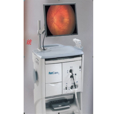 眼用照相机RetCam Portable Ophthalmic Imaging System