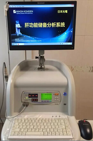 色素浓度图分析仪DDG analyser