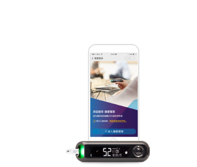 血糖仪CONTOUR NEXT ONE blood glucose meter