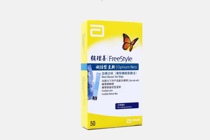 血糖试纸（葡萄糖脱氢酶法）FreeStyle Optium Neo H Blood Glucose Test Strips