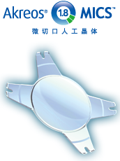 人工晶状体Acrylic Intraocular Lenses